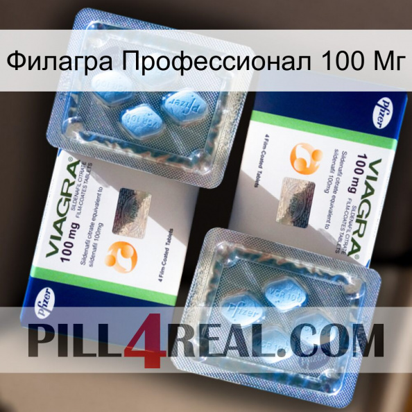 Филагра Профессионал 100 Мг viagra5.jpg